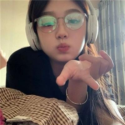 腐败