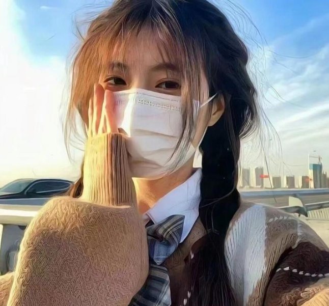 妖凤云城